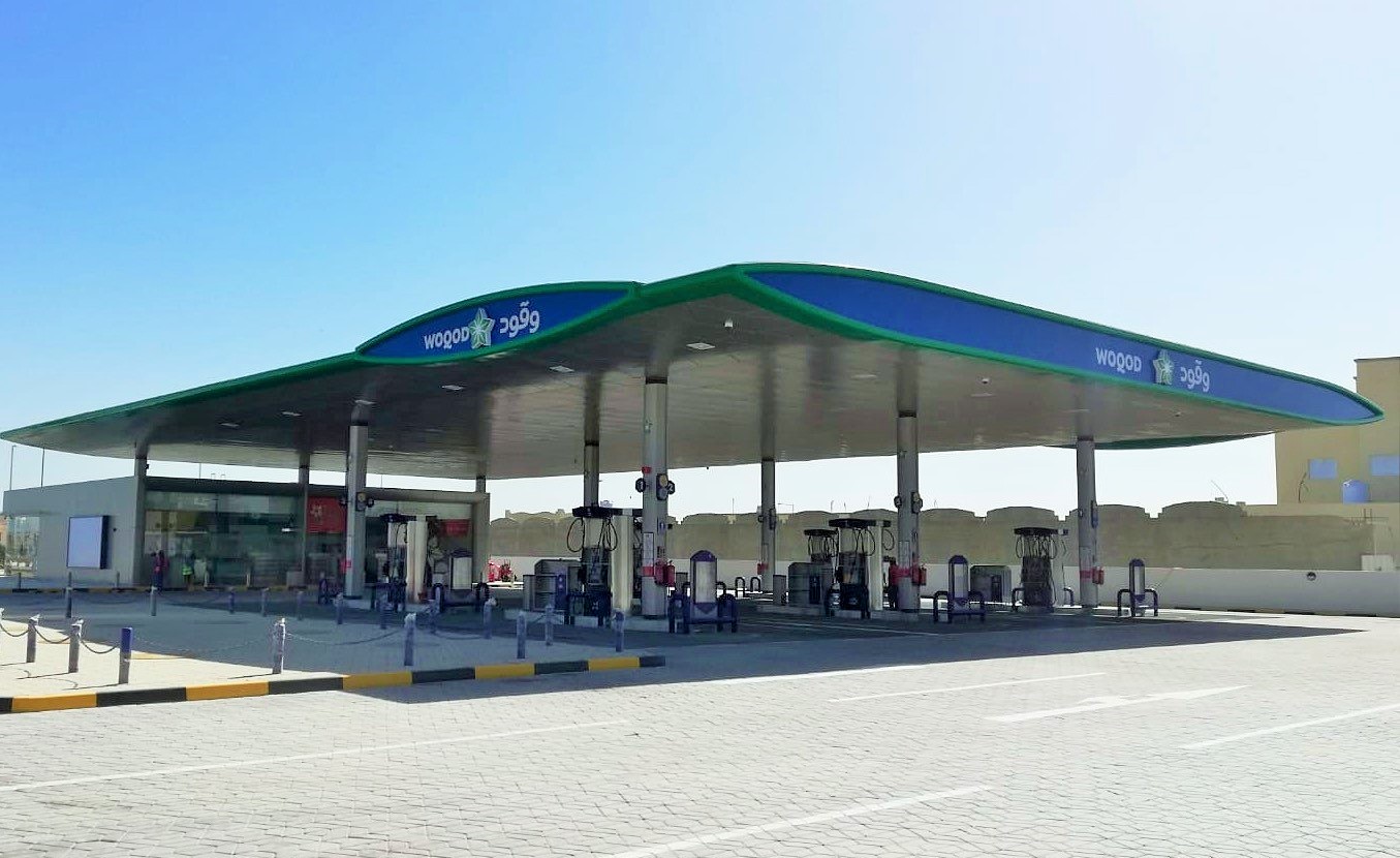 Woqod Fuel Station