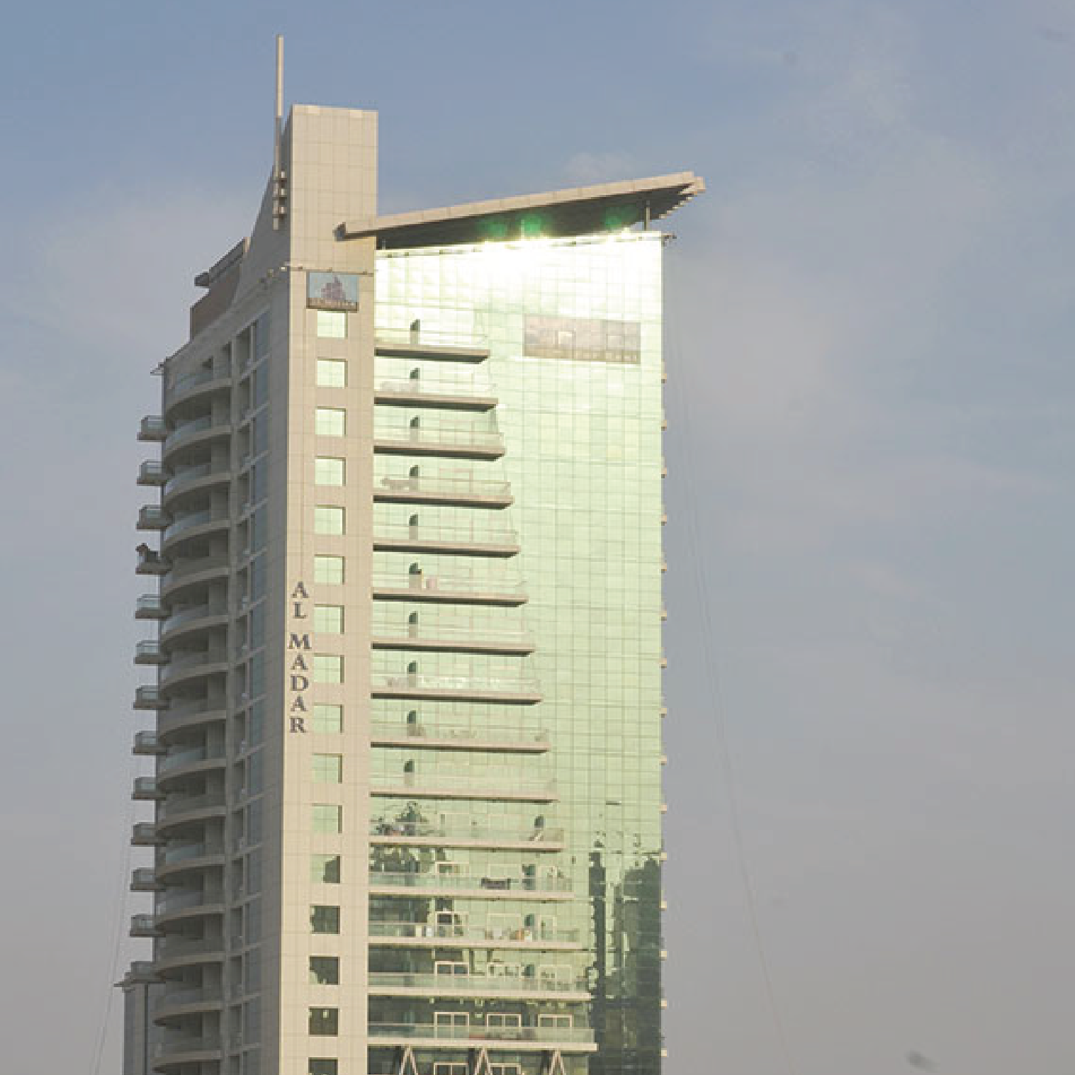 AlMadar Int’l. & Investment