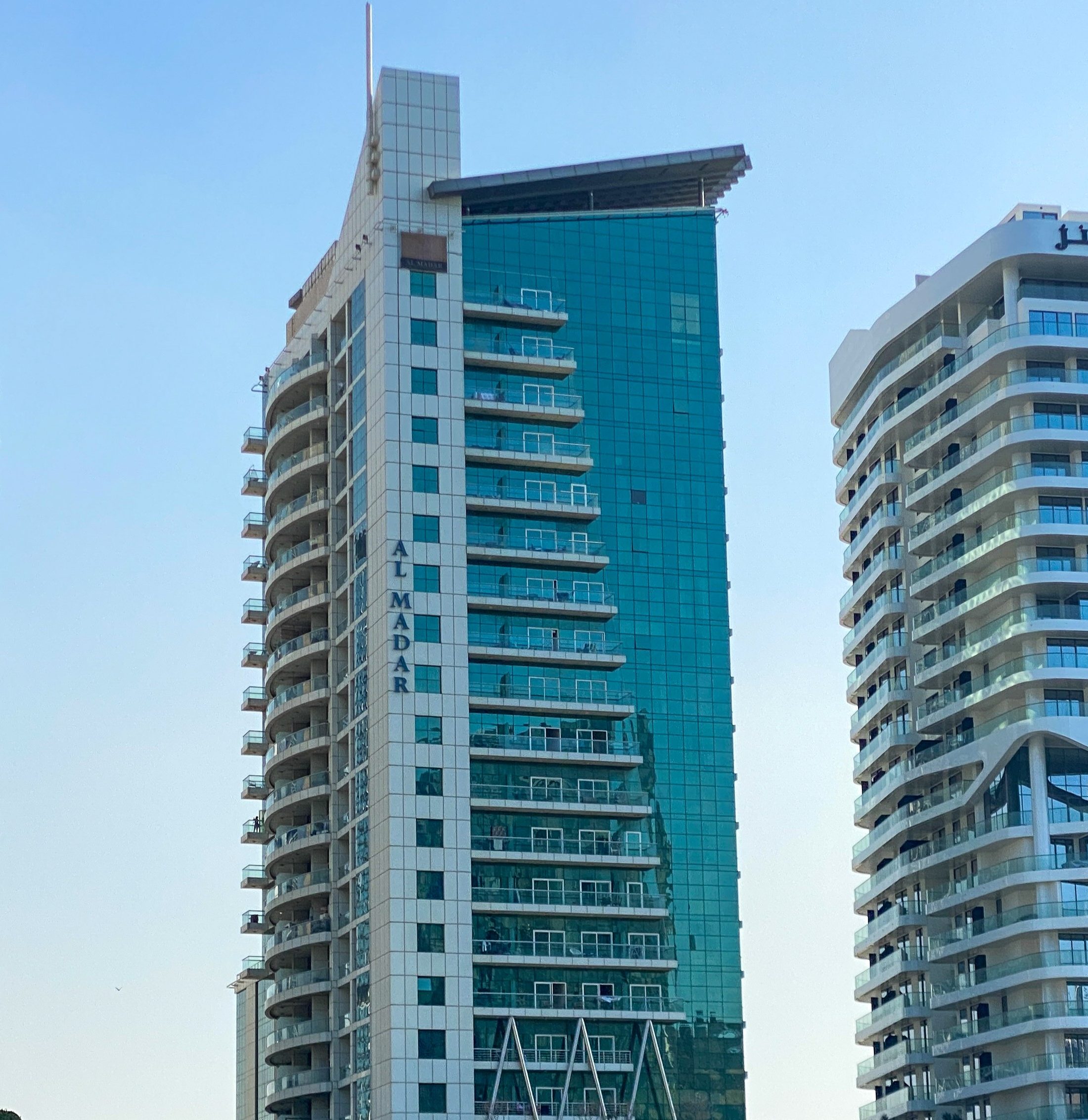 المدار للإستثمار ذ.م.م