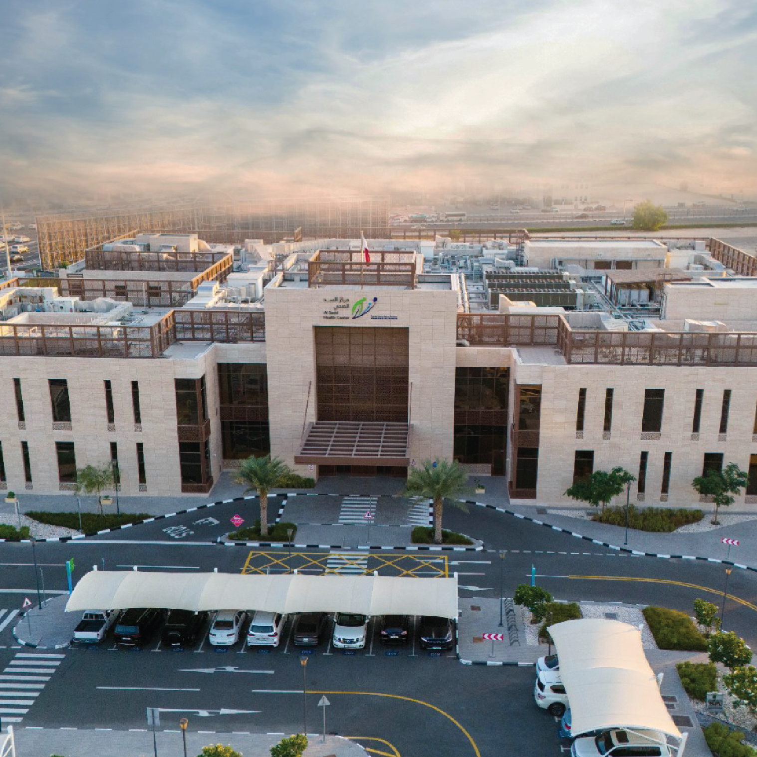 ALMADAR CONTRACTING W.L.L