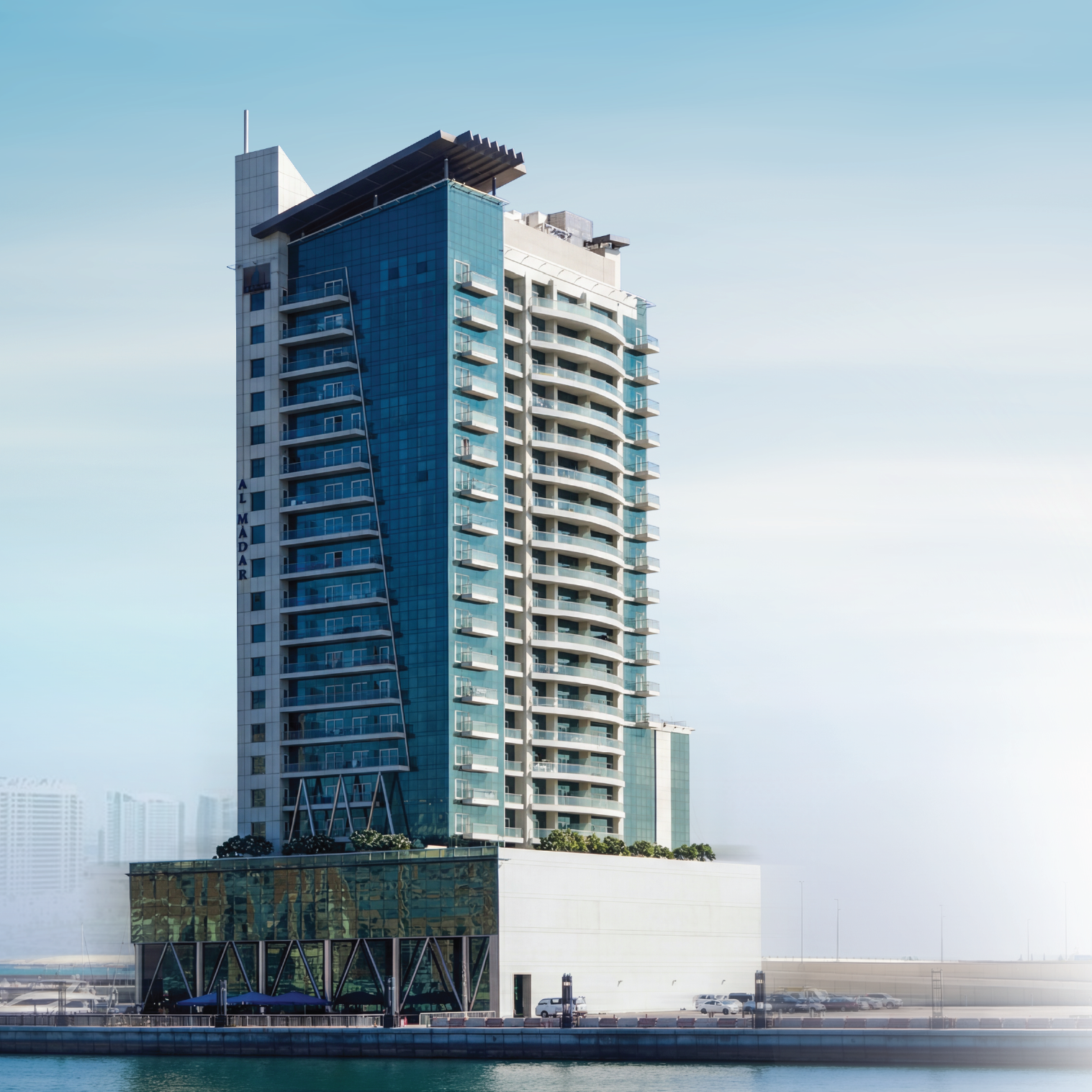 ALMADAR INVESTMENT W.L.L