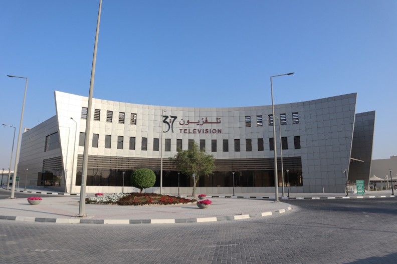 Qatar Media Studios & Admin Offices