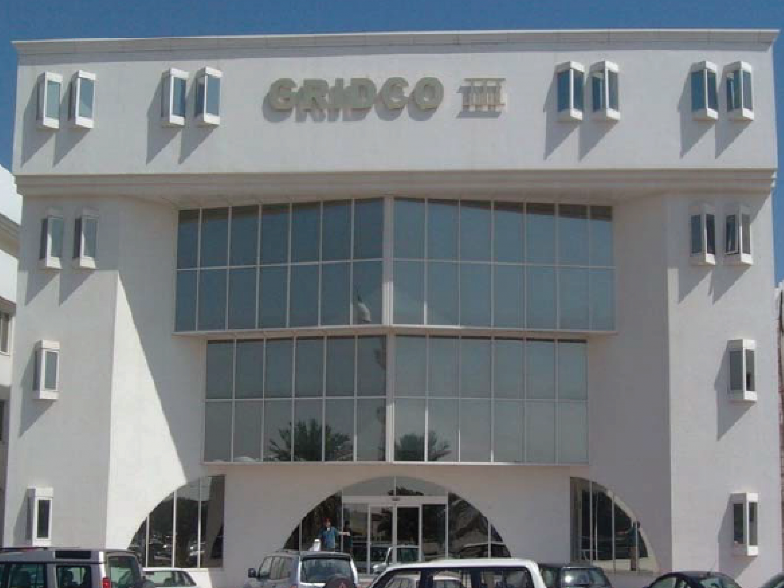 مبنى مكاتب GRIDCO